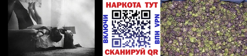 Где можно купить наркотики Ачхой-Мартан Кокаин  Меф  А ПВП  Каннабис 