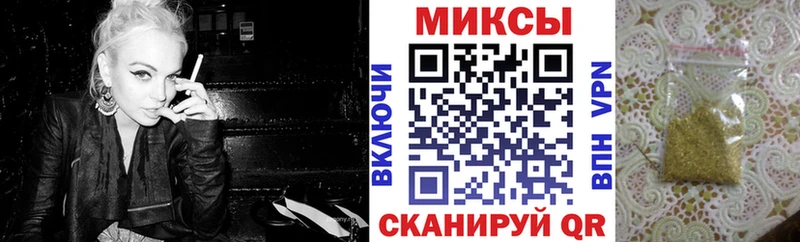 БУТИРАТ оксибутират  купить наркоту  Ачхой-Мартан 