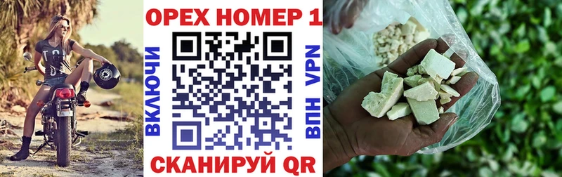 blacksprut зеркало  это телеграм  КОКАИН Перу  Ачхой-Мартан 