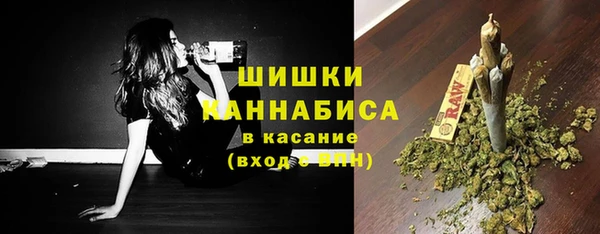 трава Алексеевка
