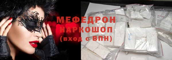 твердый Алексин