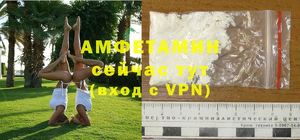 кокаин VHQ Майский