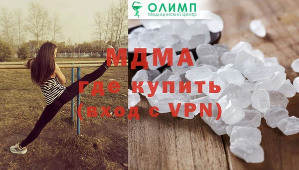 мефедрон VHQ Алзамай