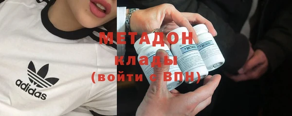 мефедрон VHQ Алзамай