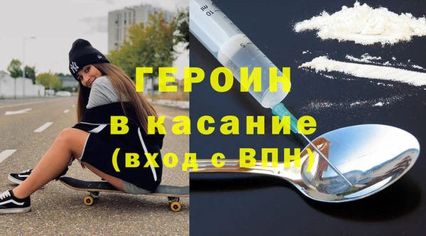 твердый Алексин