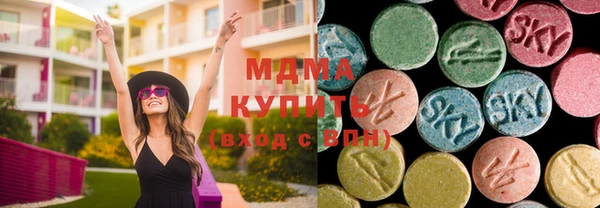 мефедрон VHQ Алзамай