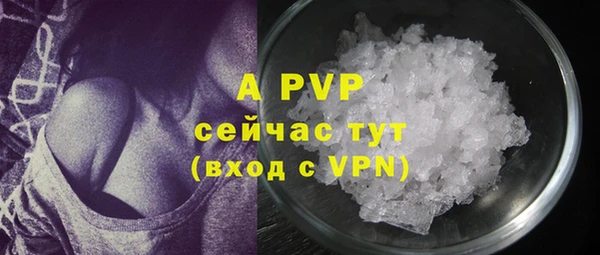 mdma Магас